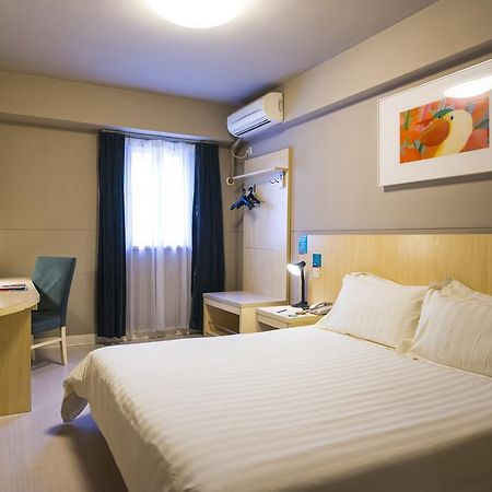 Jinjiang Inn Wuhan Jianghan Road Subway Station Jiangtan Pedestrain Street מראה חיצוני תמונה