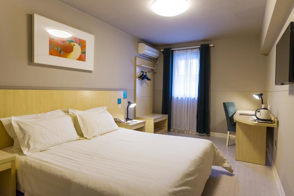Jinjiang Inn Wuhan Jianghan Road Subway Station Jiangtan Pedestrain Street מראה חיצוני תמונה