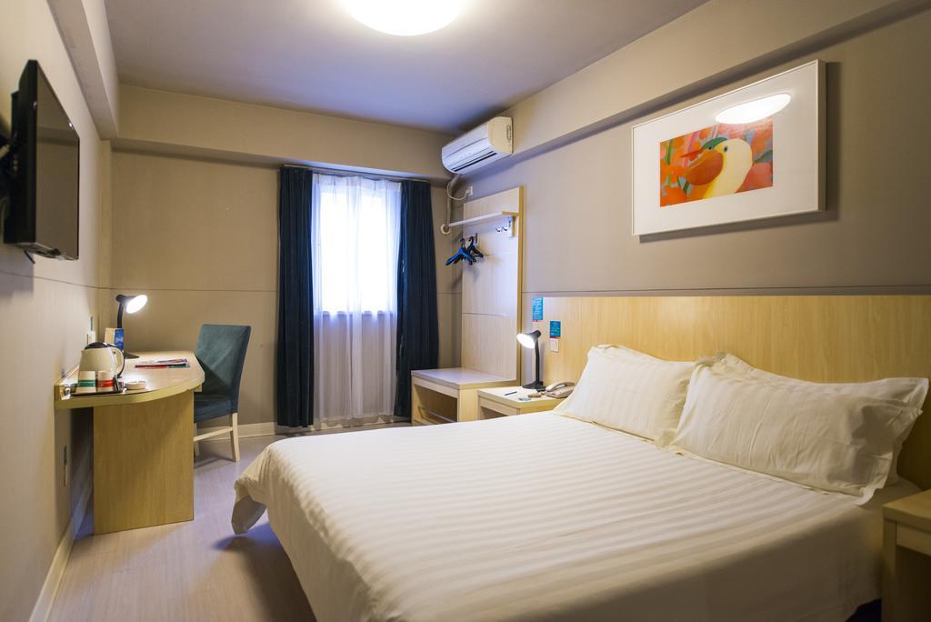 Jinjiang Inn Wuhan Jianghan Road Subway Station Jiangtan Pedestrain Street מראה חיצוני תמונה