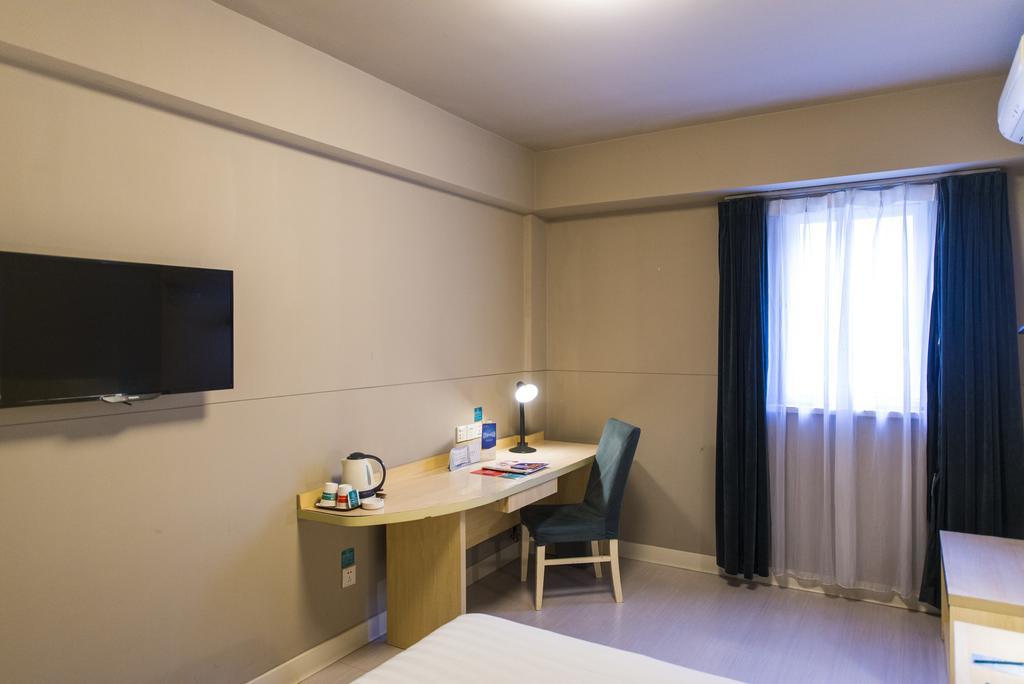 Jinjiang Inn Wuhan Jianghan Road Subway Station Jiangtan Pedestrain Street מראה חיצוני תמונה