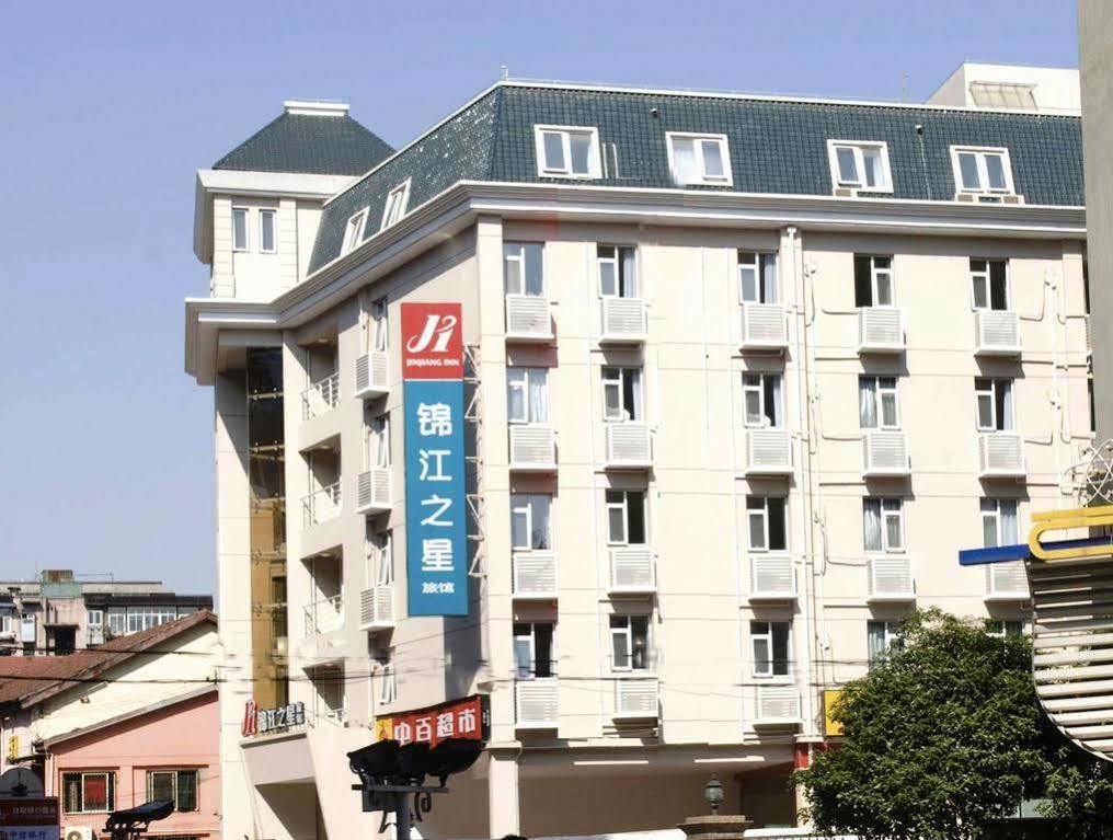 Jinjiang Inn Wuhan Jianghan Road Subway Station Jiangtan Pedestrain Street מראה חיצוני תמונה